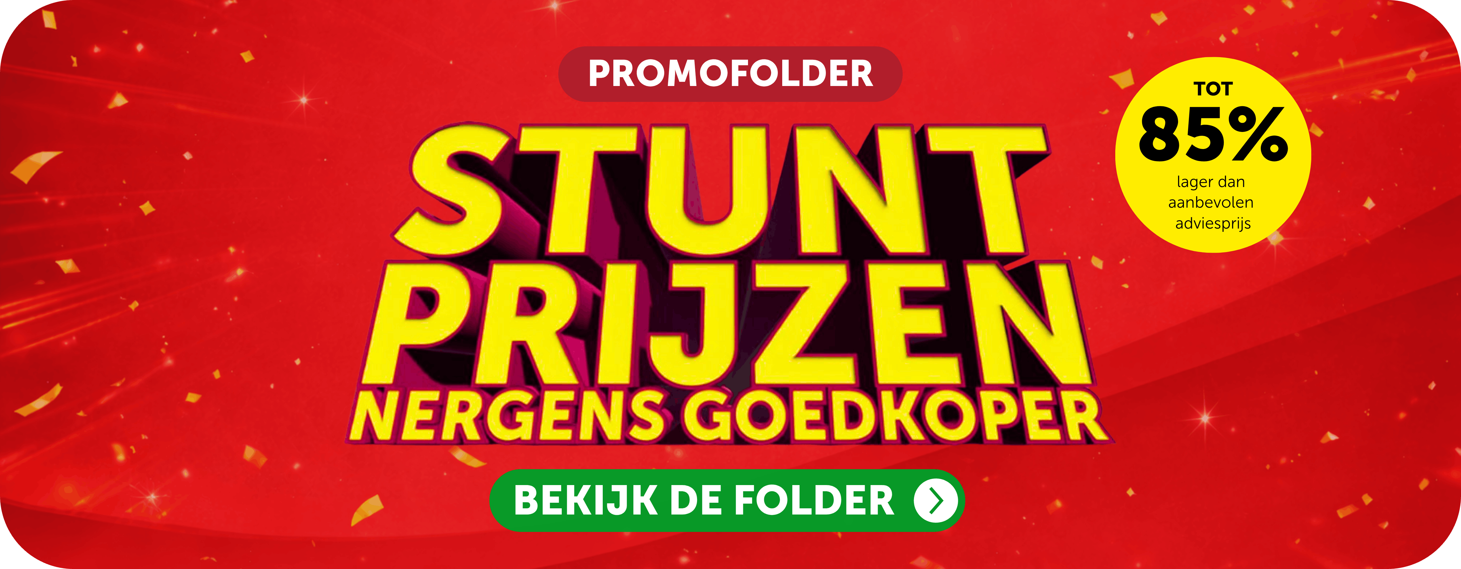 Stuntfolder