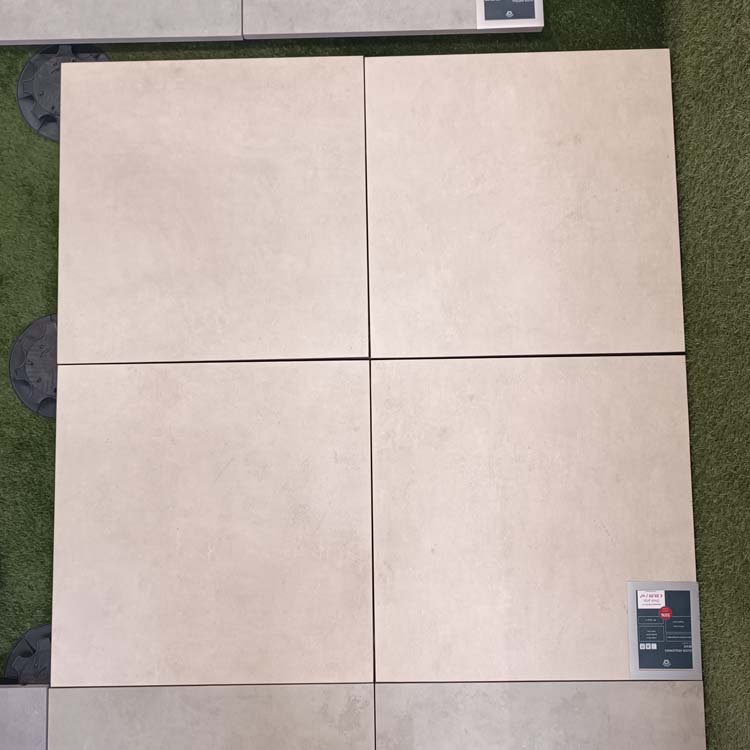 Dalle de terrasse Arquennes beige 60x60x2cm