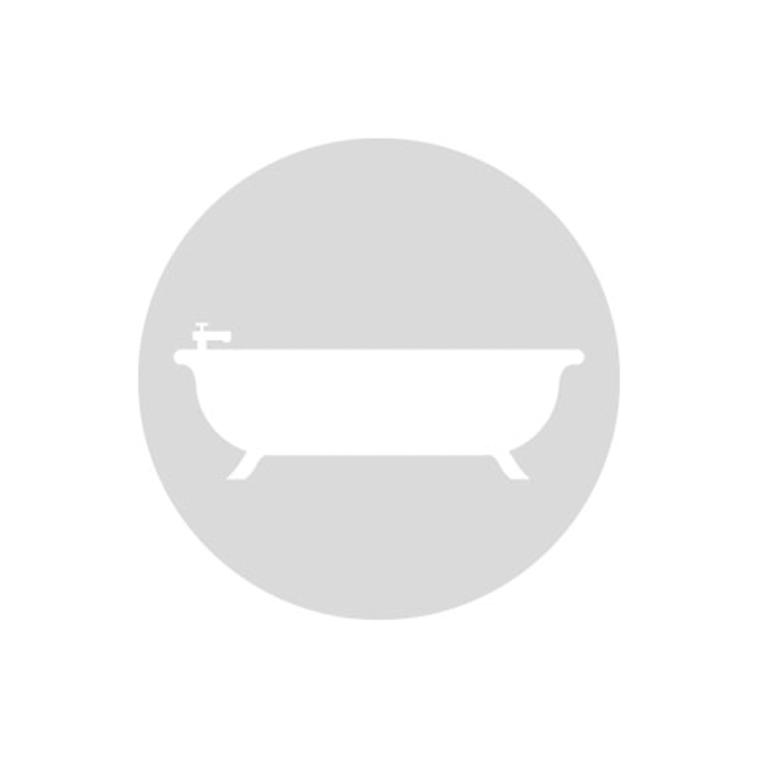 Glas pro rond picto badkuip 198mm dikte 4mm