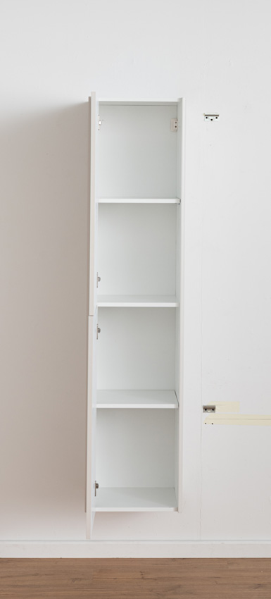 Armoire colonne Billie beige suspendue 170x40x35cm