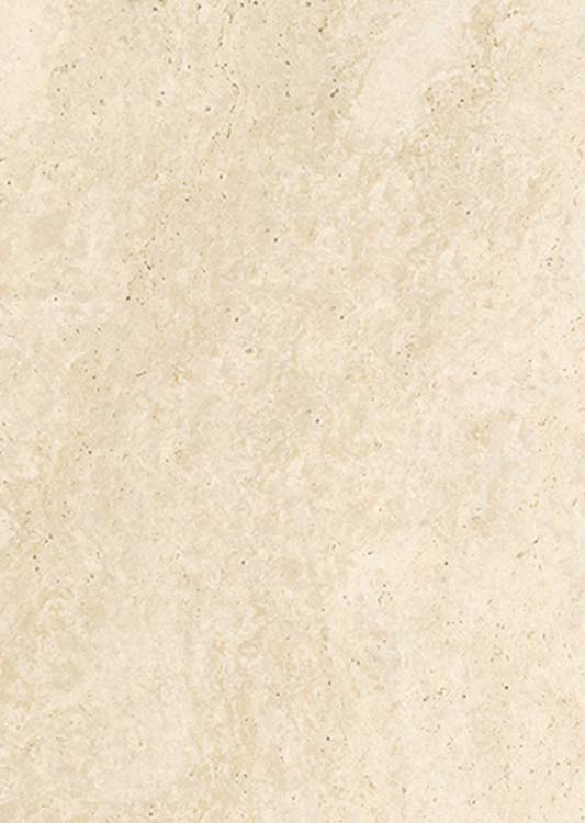 Dalle de terrasse Arquennes beige 60x60x2cm