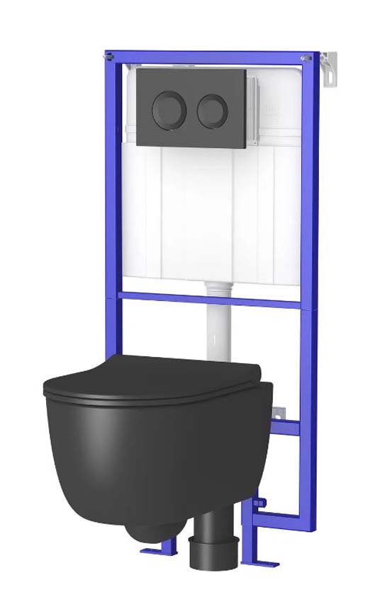 Toilette suspendue Allibert Nero sans rebord noir avec siège de WC + réservoir encastré