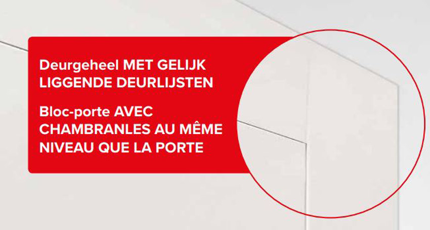 Porte intérieure complète Invisible Flat noir 201,5x73cm tubulaire réversible + châssis 20cm