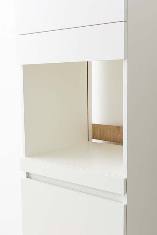 Armoire de cuisine Plenti armoire colonne pour four et réfrigérateur blanc 60x208cm