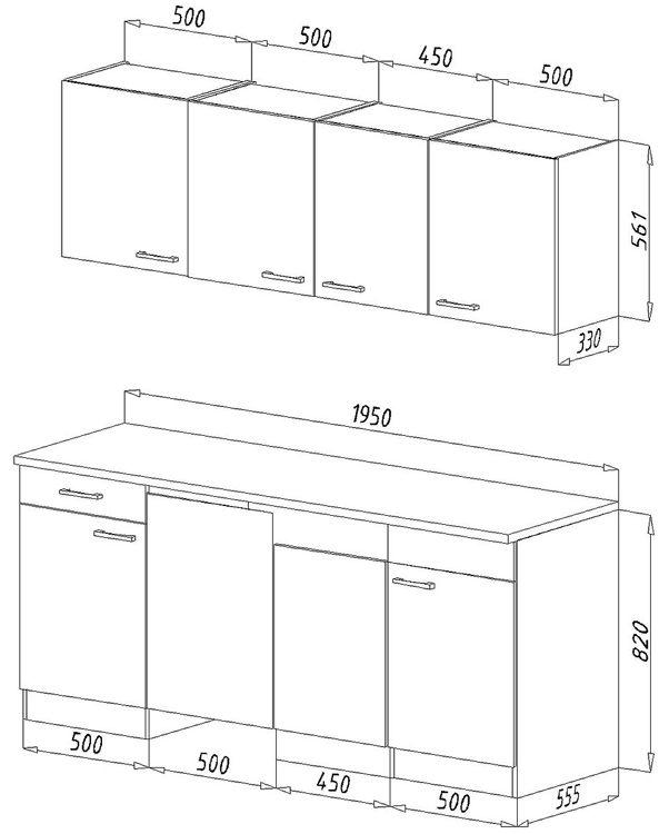 Cuisine blanche/chêne foncé 195cm - avec appareils - plaque de cuisson vitrocéramique