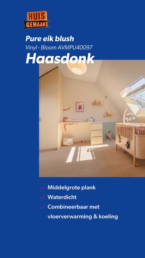 Vinyl vloer Quick-Step Bloom plank 6mm pure eik blush beige 149,4x20,9cm met ondervloer Vinyl vloer Quick-Step Bloom plank 6mm pure eik blush beige 149,4x20,9cm met ondervloer